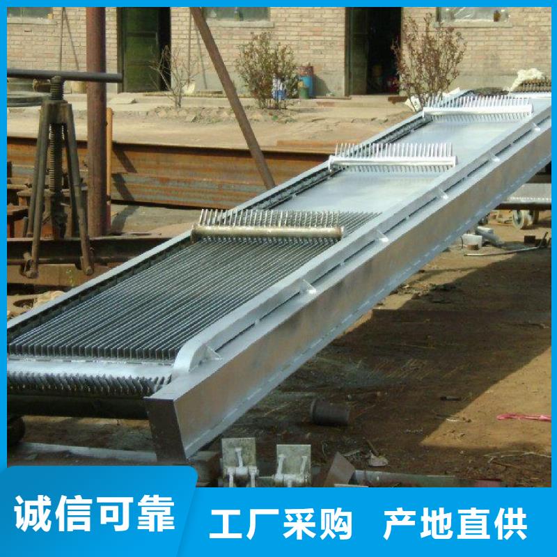 清污機(jī)卷?yè)P(yáng)啟閉機(jī)廠家設(shè)備齊全支持定制