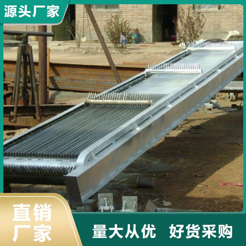 清污機(jī)-不銹鋼閘門源頭采購(gòu)
