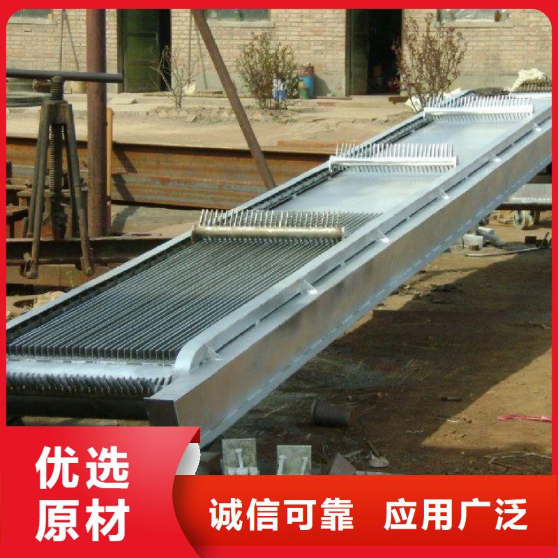 清污機(jī)-不銹鋼閘門源頭采購