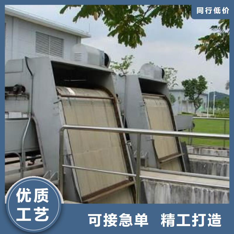 清污機(jī)卷?yè)P(yáng)啟閉機(jī)廠家設(shè)備齊全支持定制