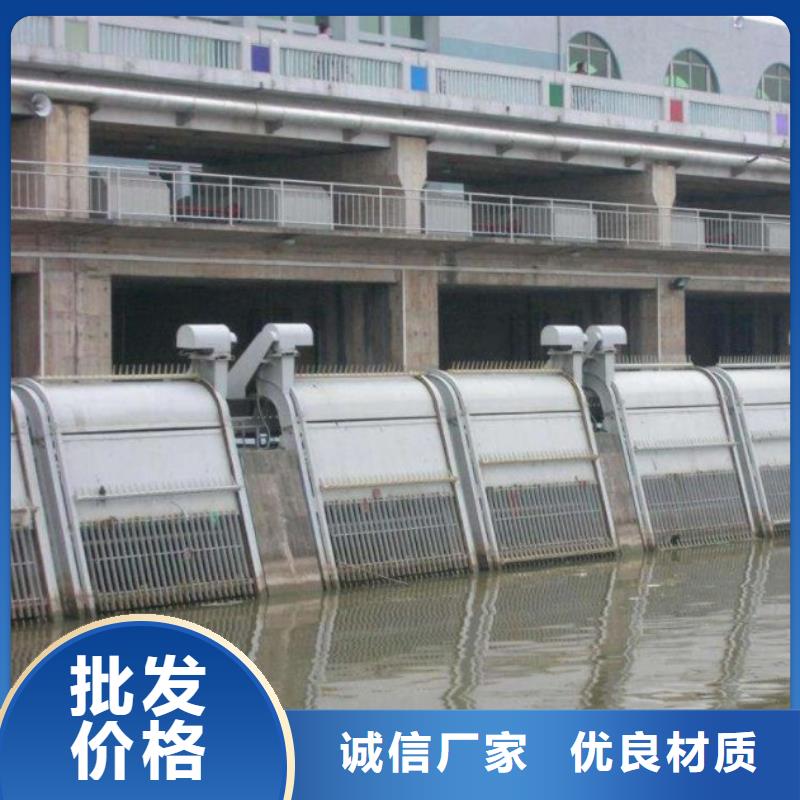 清污機鋼制拍門廠家多年實力廠家