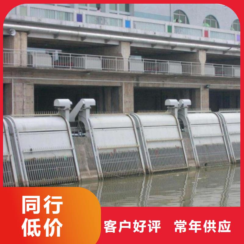 清污機(jī)卷?yè)P(yáng)啟閉機(jī)廠家設(shè)備齊全支持定制