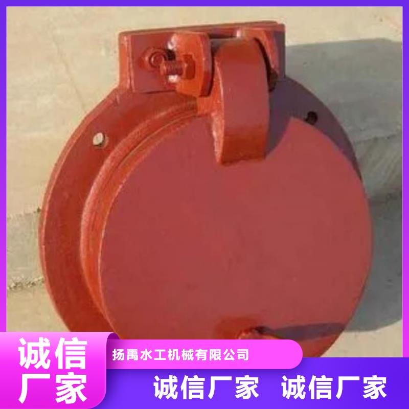 拍門源頭直供