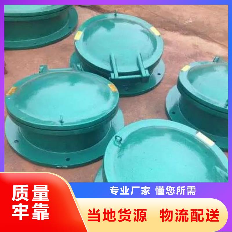 拍門泵站清污機(jī)貨源穩(wěn)定