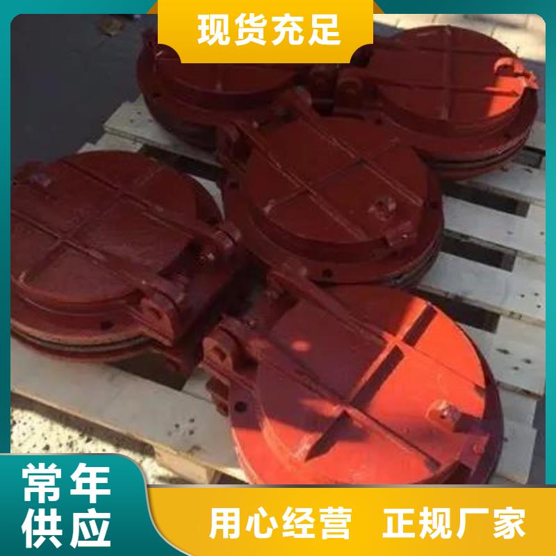 拍門卷閘門品質(zhì)可靠