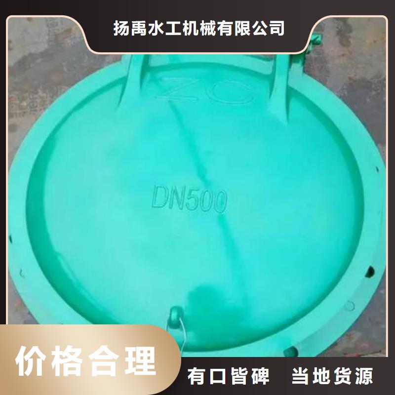  拍門快速發(fā)貨