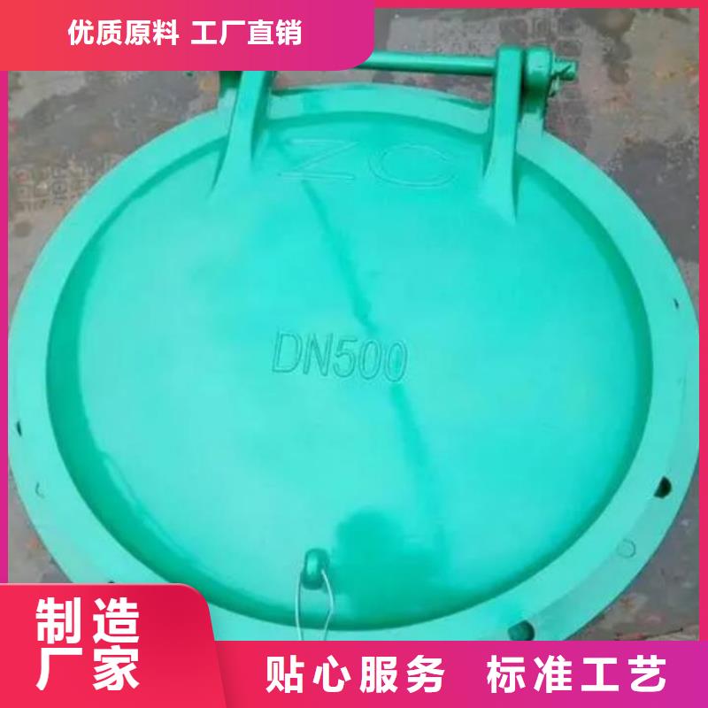 拍門 鋼壩廠家直銷貨源充足