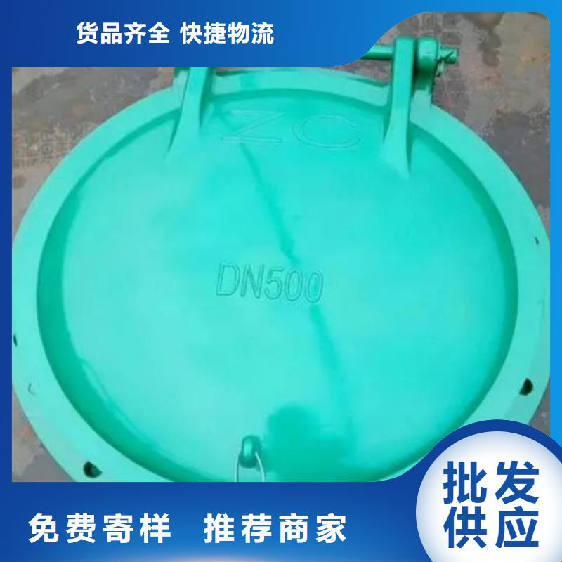 【拍门】手摇卷扬启闭机好产品放心购