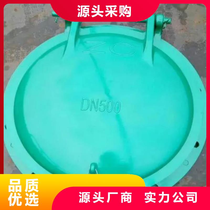  拍门支持拿样