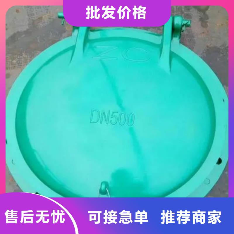 【拍門】_鋼制閘門誠(chéng)信經(jīng)營(yíng)質(zhì)量保證