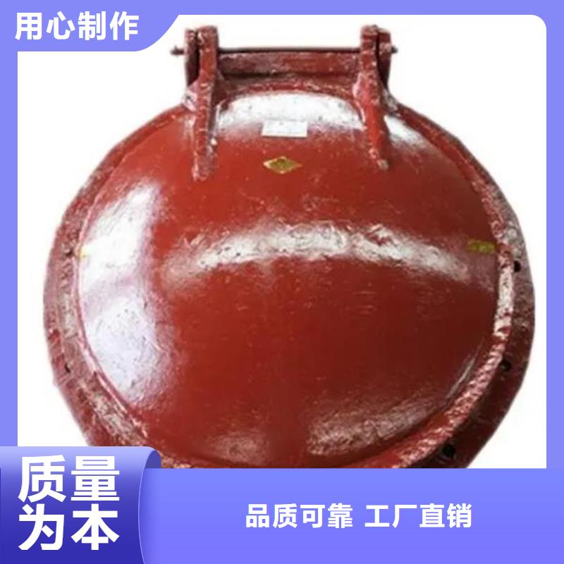 【拍门】球墨铸铁闸门专业生产制造厂
