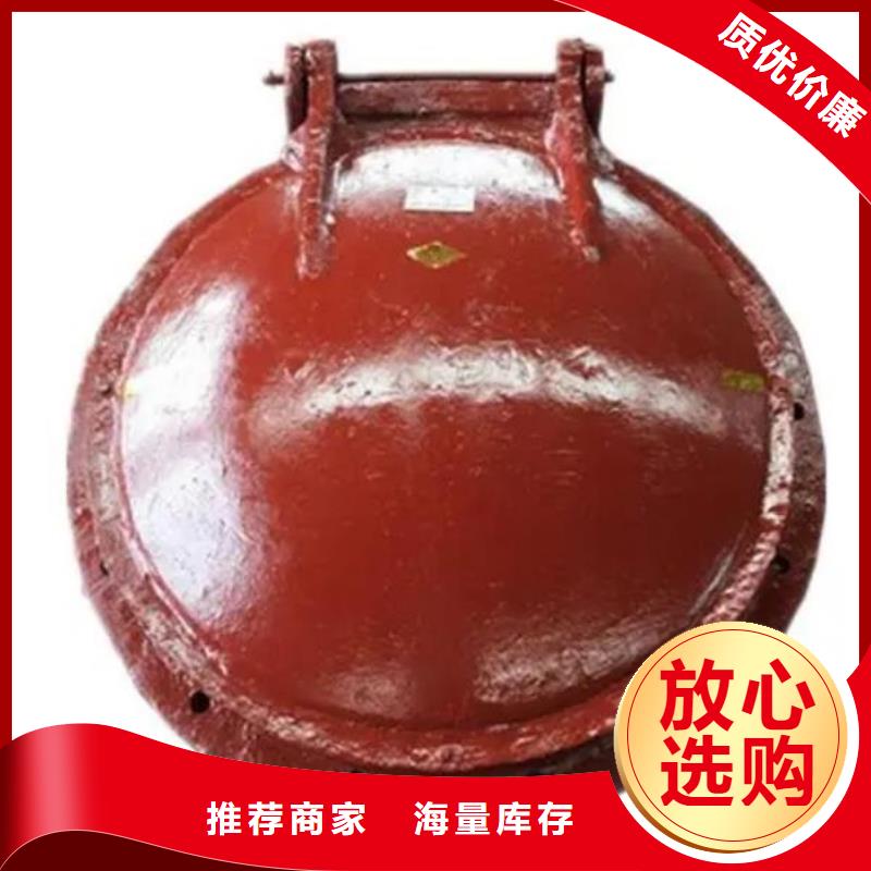 拍門(mén)【電動(dòng)裝置啟閉機(jī)】好產(chǎn)品價(jià)格低