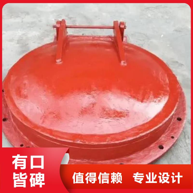  拍门快速发货