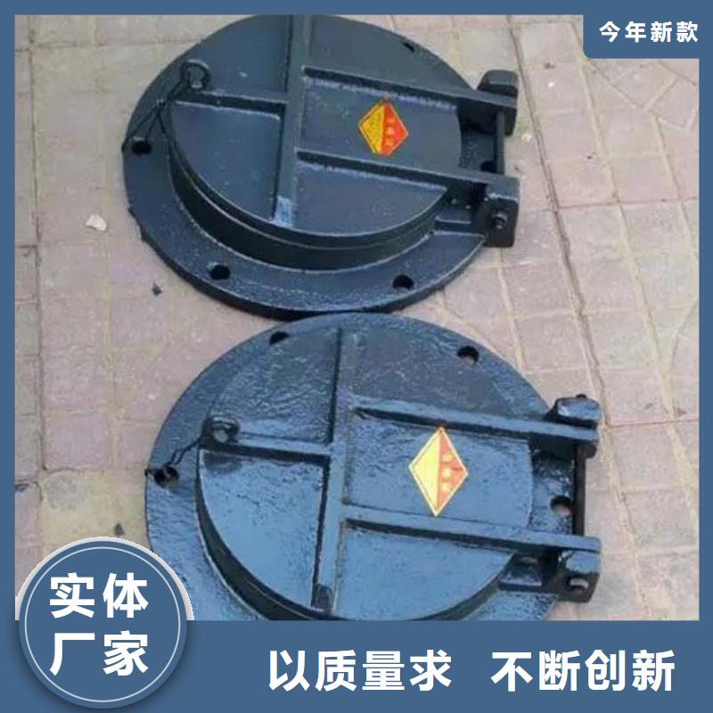 拍門泵站清污機(jī)貨源穩(wěn)定