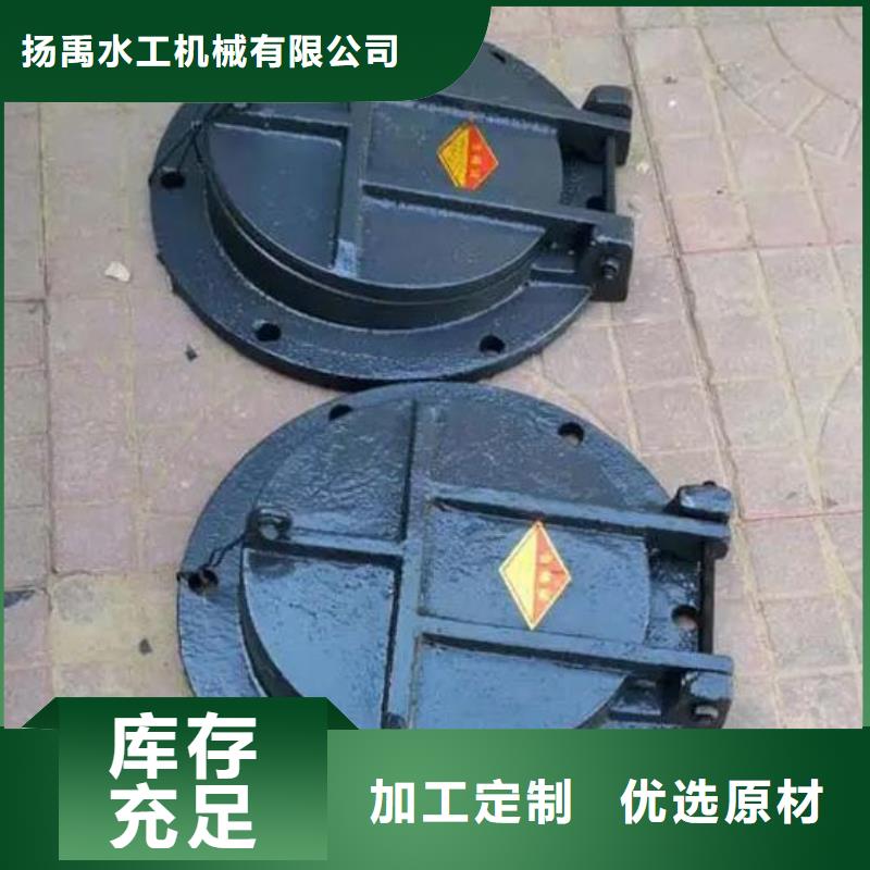 拍門(mén)泵站清污機(jī)貨源穩(wěn)定