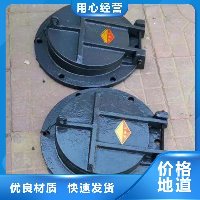 拍門_卷揚啟閉機廠家貨真價實