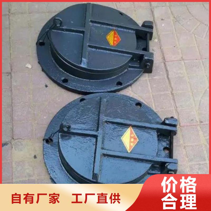 拍門(mén)_不銹鋼清污機(jī)使用方法