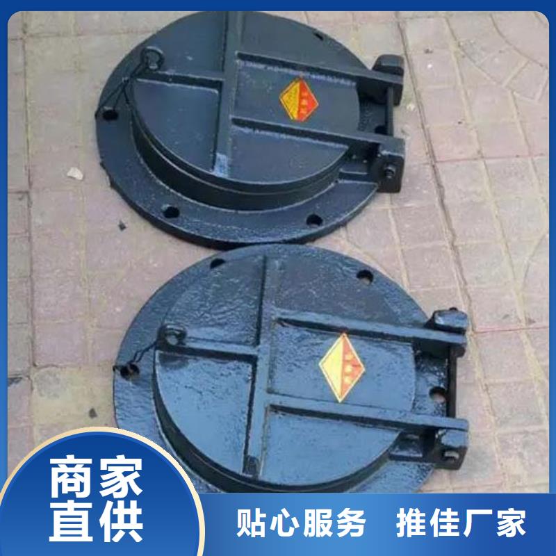  拍门客户信赖的厂家