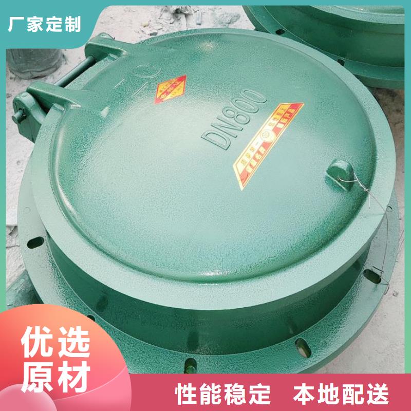 拍門泵站清污機貨源穩(wěn)定