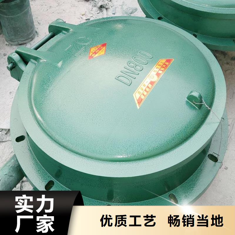 拍门暗杆式启闭机支持大批量采购