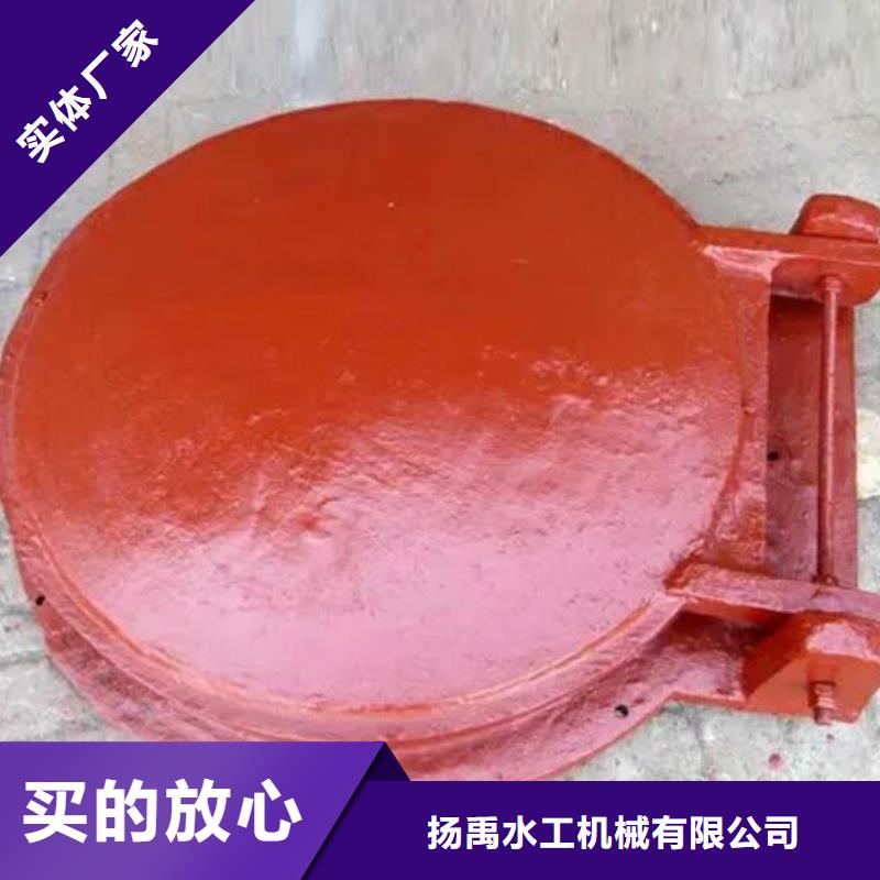 拍門質(zhì)檢嚴(yán)格放心品質(zhì)