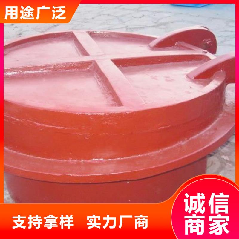 【拍门】手摇卷扬启闭机好产品放心购