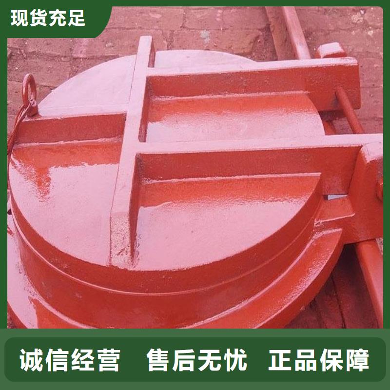 拍門_不銹鋼清污機(jī)使用方法