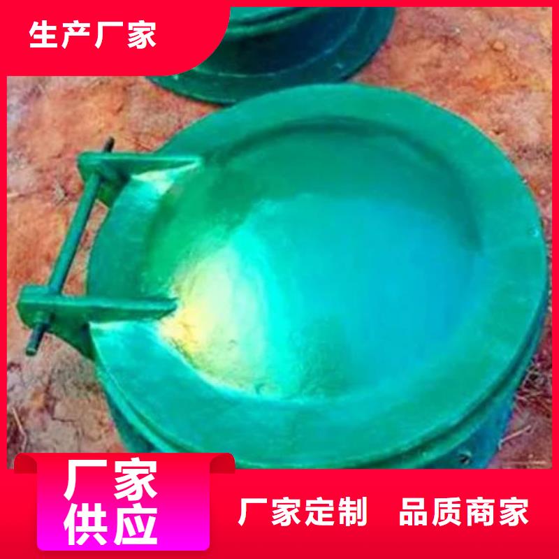 拍門_【鑄鐵閘門】專業(yè)生產(chǎn)團隊