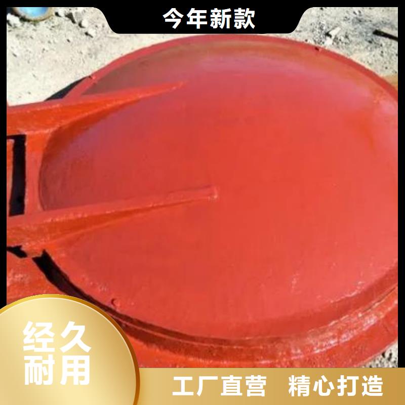  拍门产品优良