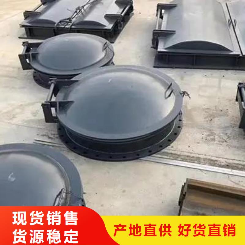 【拍门】,铸铁闸门工艺成熟