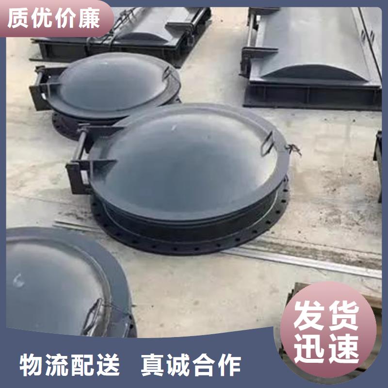  拍門精選優(yōu)質(zhì)材料