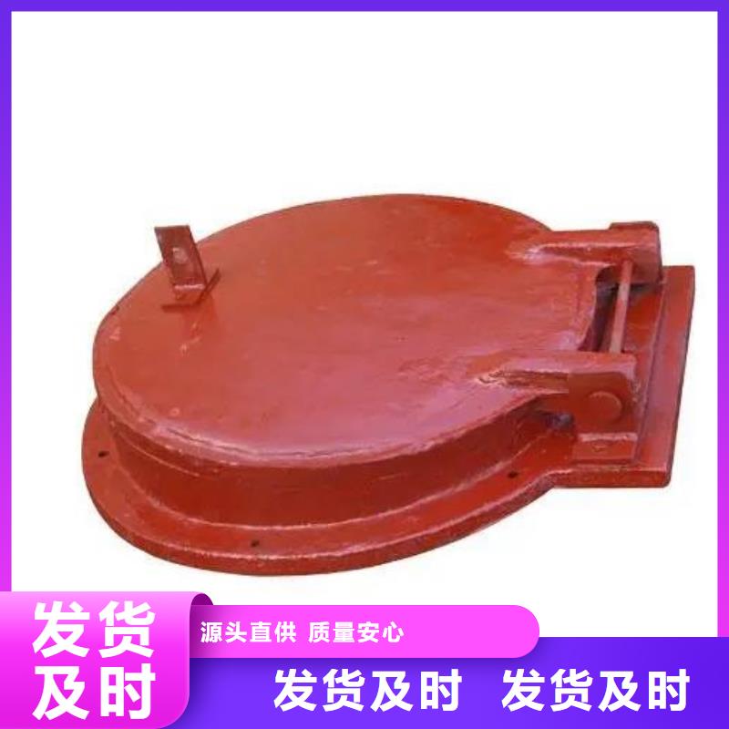 【拍門(mén)】雙向止水閘門(mén)品種全