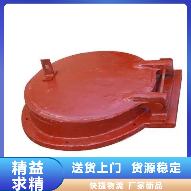 拍門_不銹鋼清污機使用方法