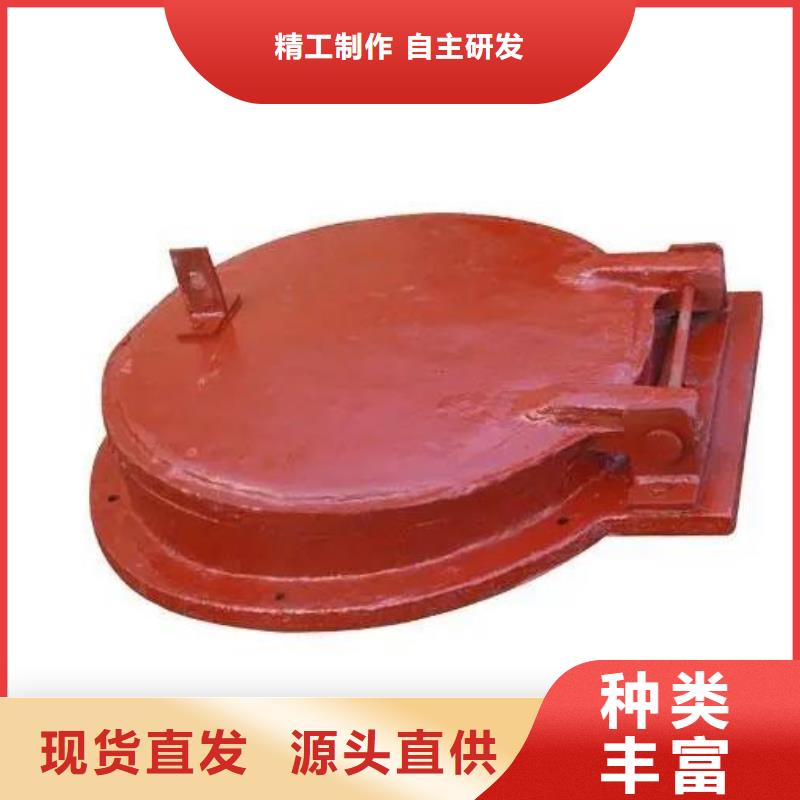 拍門(mén)泵站清污機(jī)貨源穩(wěn)定