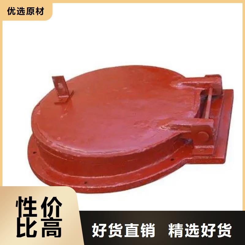 拍門(mén),螺桿啟閉機(jī)工廠批發(fā)