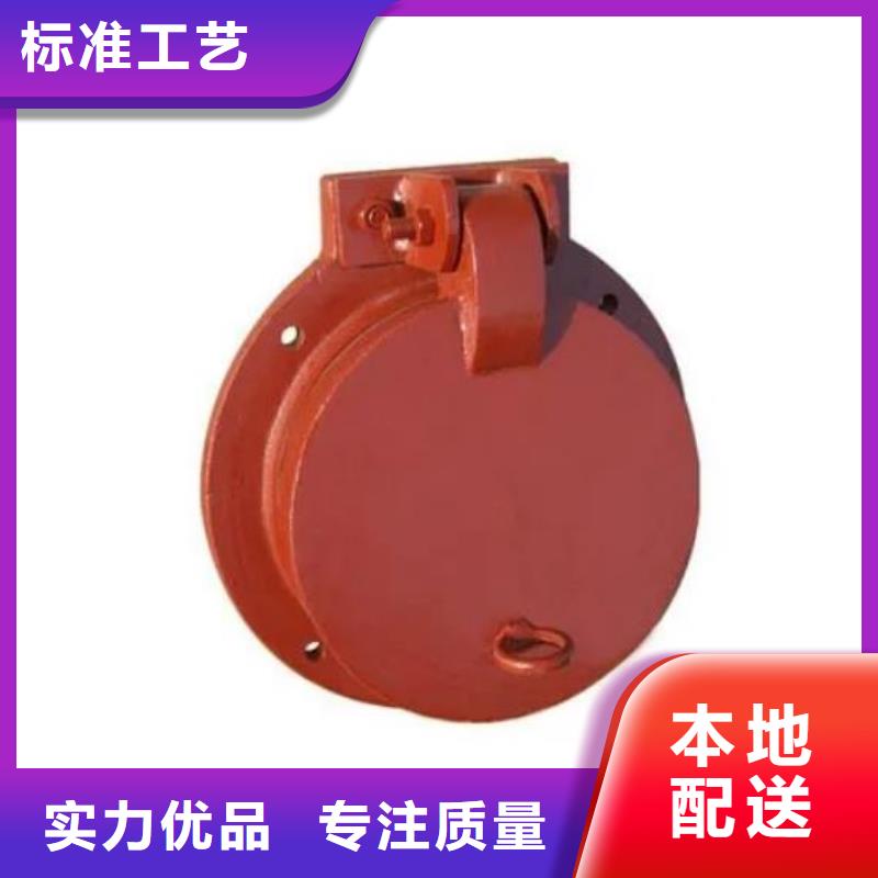 拍門_鑄鐵閘門從源頭保證品質(zhì)