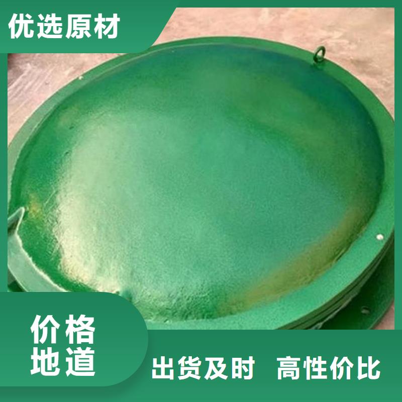 拍門現(xiàn)貨直供