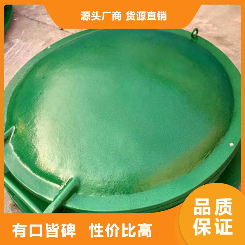 拍門扇形閘門產(chǎn)地直供