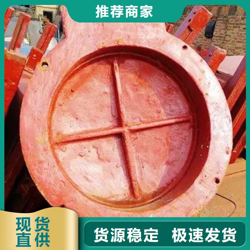 拍門玻璃鋼拍門認(rèn)準(zhǔn)大品牌廠家