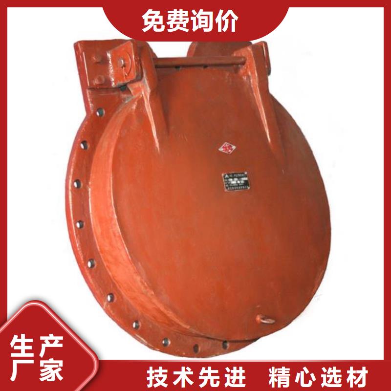  拍門快速發(fā)貨