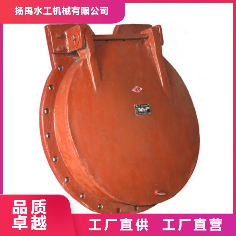 拍门物流配送