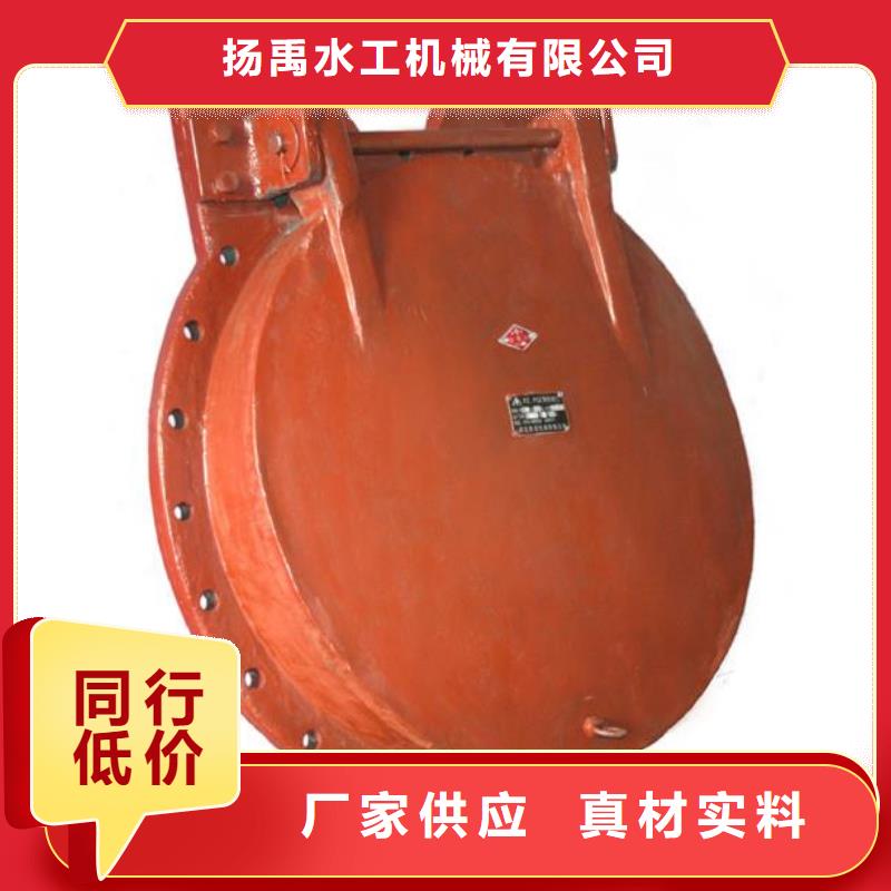 拍門多種規(guī)格庫存充足