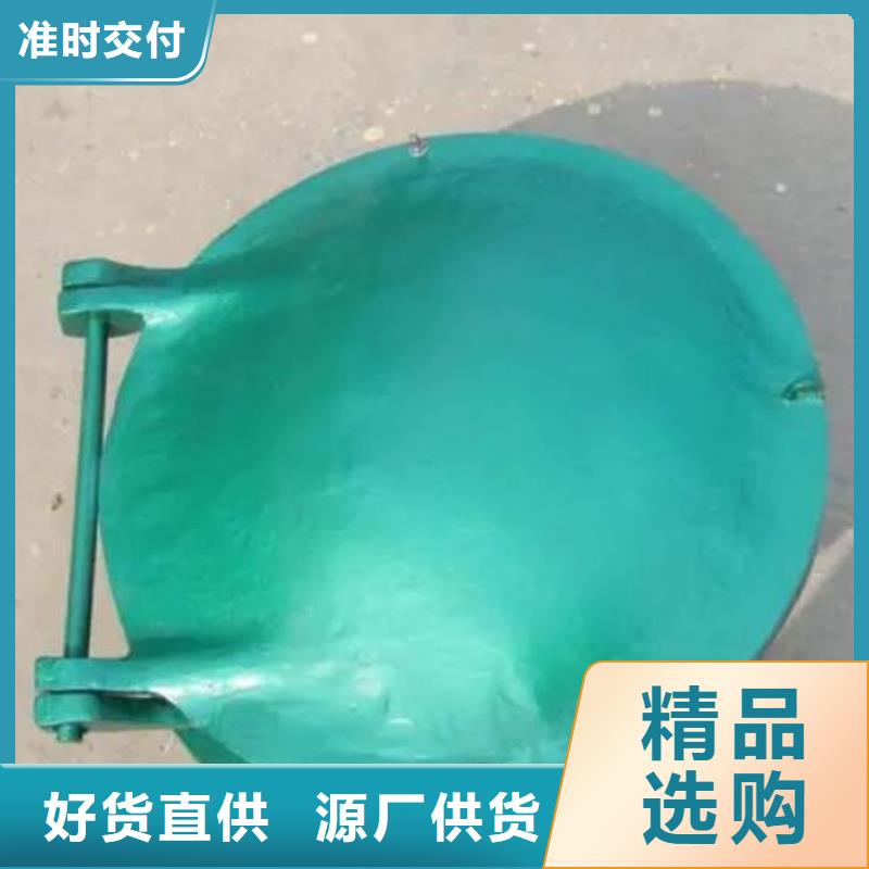 拍門泵站清污機(jī)貨源穩(wěn)定