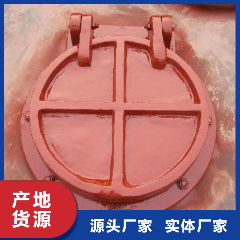 拍門質(zhì)量檢測(cè)