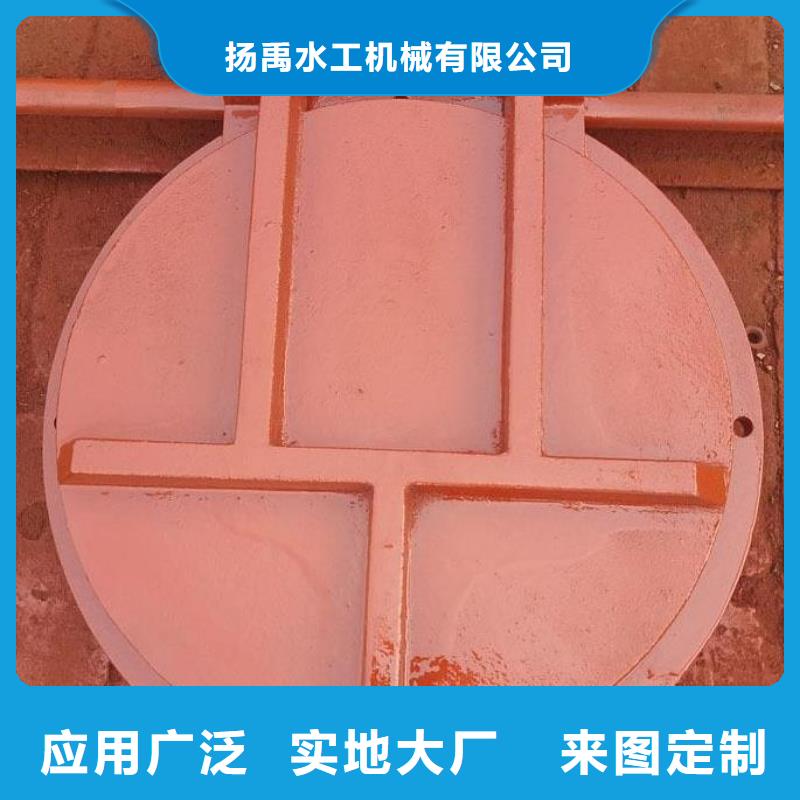 拍門【電動裝置啟閉機(jī)】好產(chǎn)品價格低
