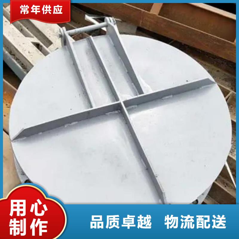 拍門_【鋼制拍門廠家】貨到付款