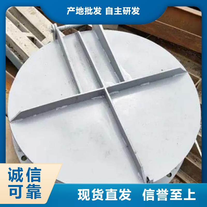 【拍門】_鋼制閘門誠(chéng)信經(jīng)營(yíng)質(zhì)量保證