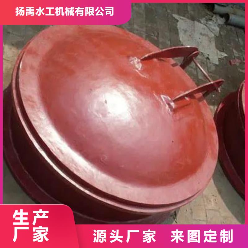  拍门严选材质