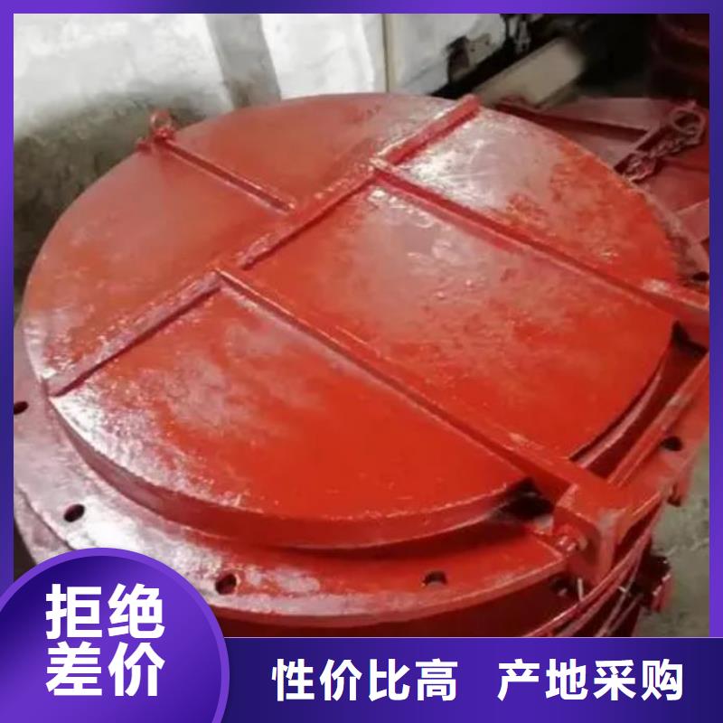  拍門嚴選材質(zhì)