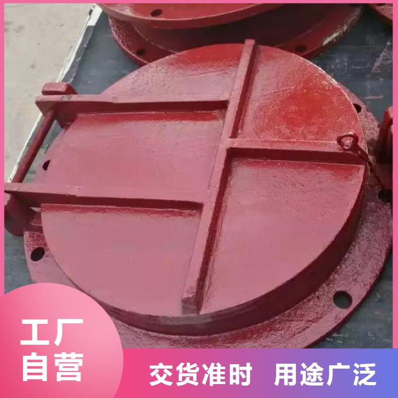拍门铸铁闸门专业供货品质管控